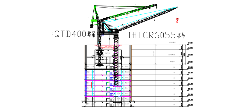 广西九洲国际工程塔吊拆卸安全专项施工方案-主体结构-筑龙建筑施工论