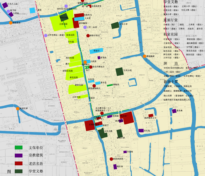 河涌整治工程监理规划资料下载-[上海]市南汇区新场古镇保护与整治规划设计方案