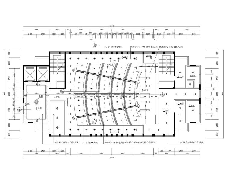 大型多功能厅装修施工图-多功能厅顶面布置图