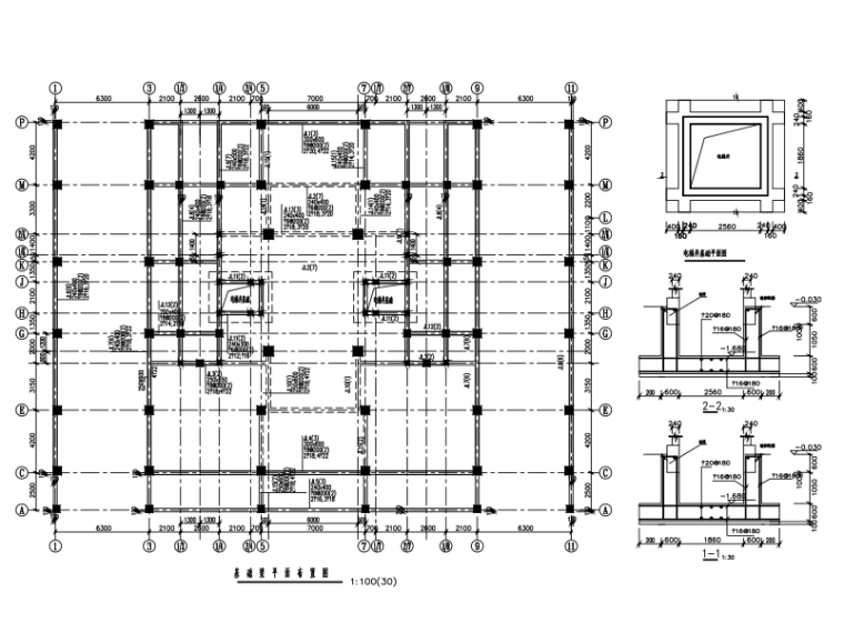 砌体施工图纸资料下载-7层砌体结构商住楼结构施工图