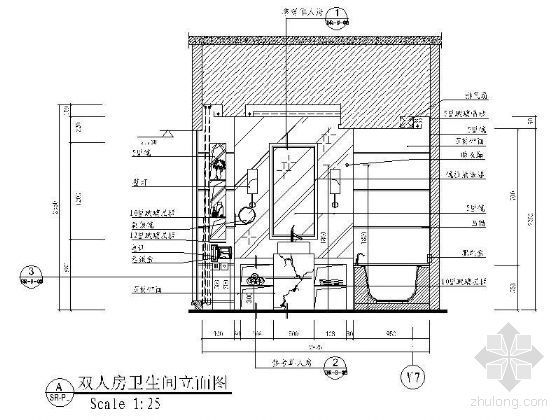 某双人房卫生间立面装修图