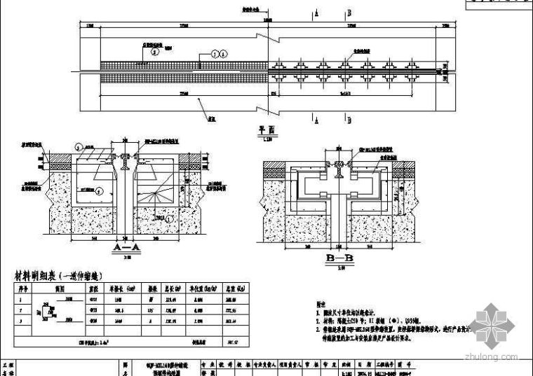 木吊桥cad图资料下载-德州市某大桥工程施工图设计