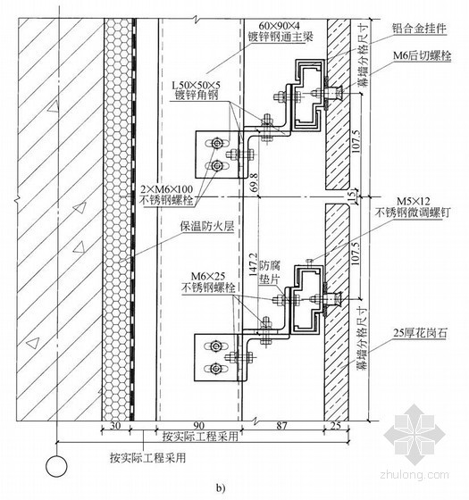 建筑节点详图剖面资料下载-石材标准纵剖面节点详图