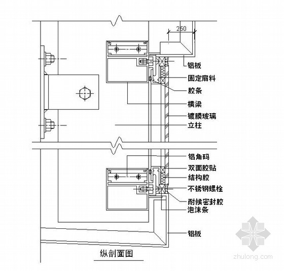 玻璃幕墙纵剖面节点详图资料下载-某吊挂式玻璃幕墙（六）构造详图