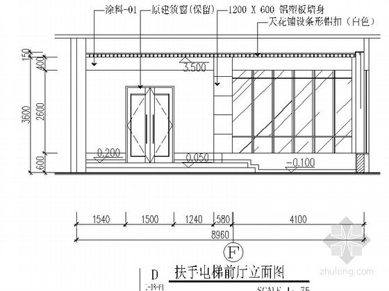 [上海]动感时尚现代电影院室内施工图-动感时尚现代电影院室内施工图立面图