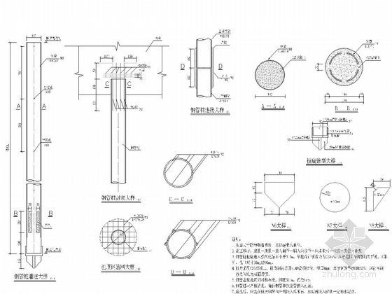 [广东]下承式钢桁架人行天桥施工图44张（天梯 花槽设计）-钢管桩基础设计图