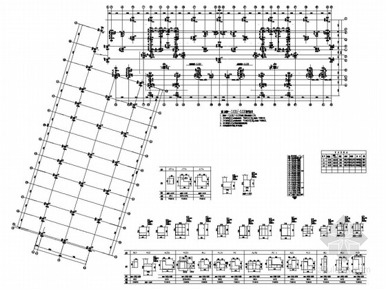 18层框架剪力墙结构资料下载-[湖南]地上18层框架剪力墙结构商住楼结构施工图