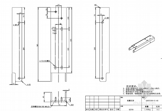 [山东]轨道交通轻轨线全高安全门样机图纸323张-格栅支架