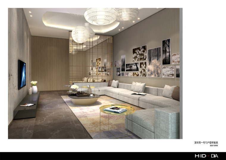 [HID+DIA]深圳湾1号-豪华四居室样板间室内装修设计施工图+效果图-家庭厅