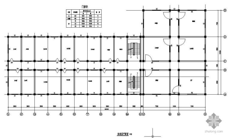 施工组织结构设计资料下载-[学士]某工厂办公楼毕业设计(含计算书、施工组织设计、建筑结构设计图) 