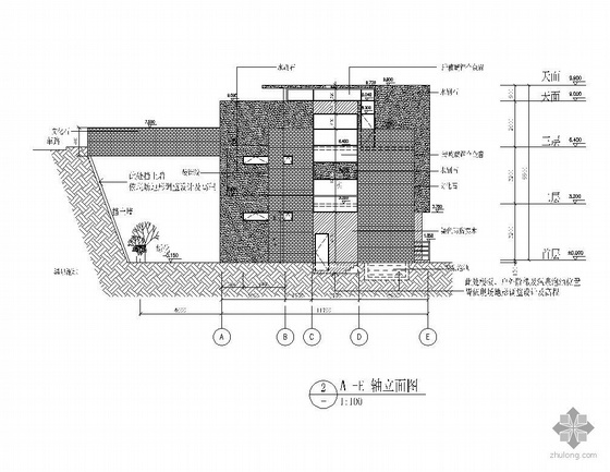 五种户型多层连排别墅图纸-2