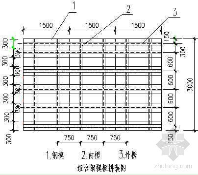 电厂灰库作业指导书视频资料下载-池州市某电厂干灰库基础底板施工作业指导书