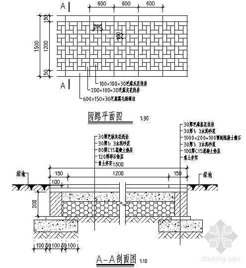 广场园路铺装施工方案资料下载-园路铺装详图 3