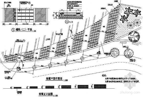 喷淋节点详图资料下载-绿篱节点详图