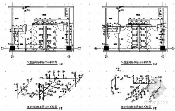 重庆轨道交通施工图资料下载-[重庆]某轨道交通办公楼给排水施工图