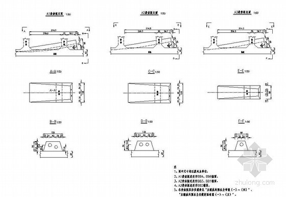 钢制波形防护栏资料下载-674m全漂浮体系斜拉桥主桥主梁纵向预应力齿板一般构造节点详图设计