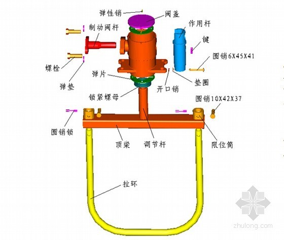 [PPT]铁道脱轨自动装置培训教材56页