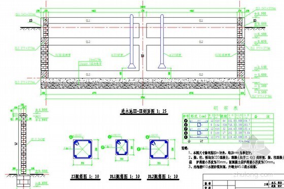 抽水泵房图资料下载-[云南]抽水站设计施工图