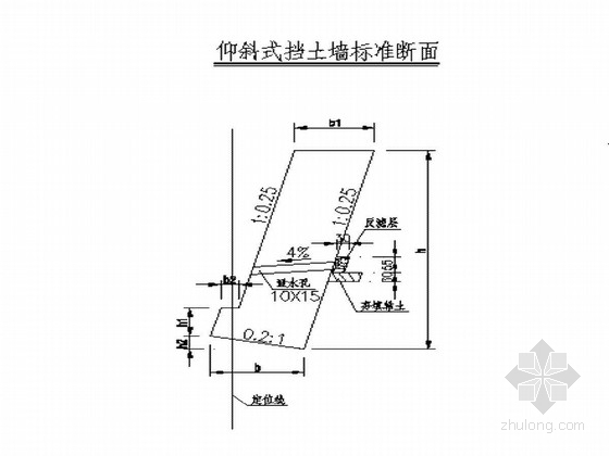 挡土墙定型图模板（2006年）- 