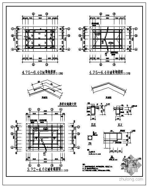 某寺庙结构图纸-3