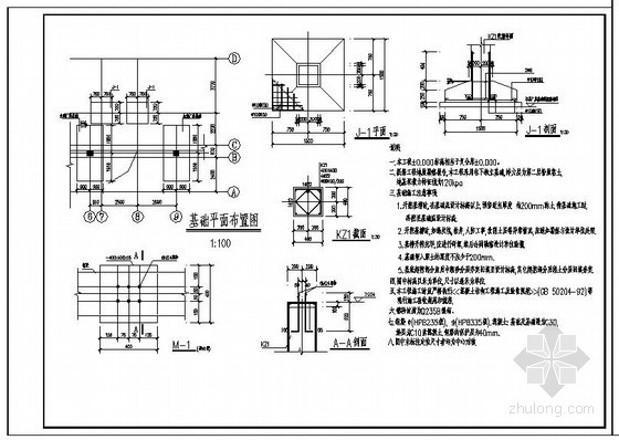 L型盖梁设计图纸资料下载-某L型通廊结构设计图