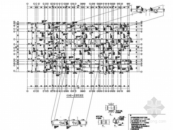 [重庆]地上六层部分框支剪力墙结构住宅楼结构施工图-C2#楼一层梁配筋图 