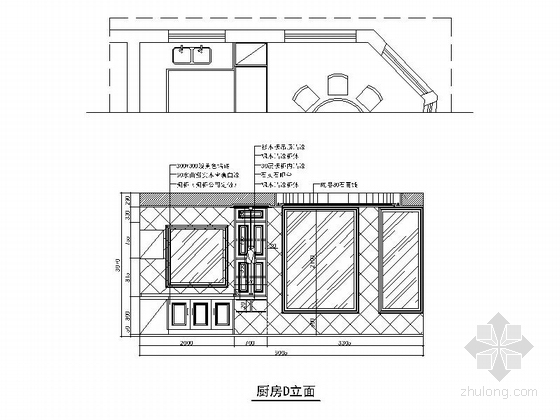 现代大气两层别墅室内装修施工图（含效果图完整报价单）-现代大气两层别墅室内装修施工图厨房立面图