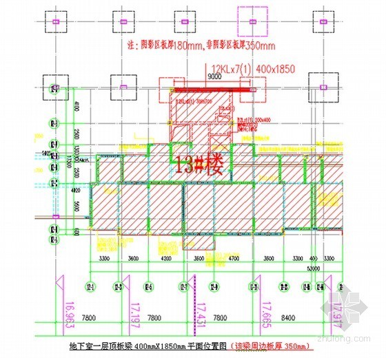 剪力墙结构住宅楼工程高大模板安全专项施工方案(110页 附图)-平面位置图 