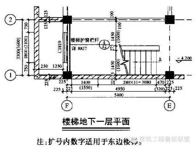 最全的建筑结构施工图识图入门总结，只能帮你到这儿了！_35