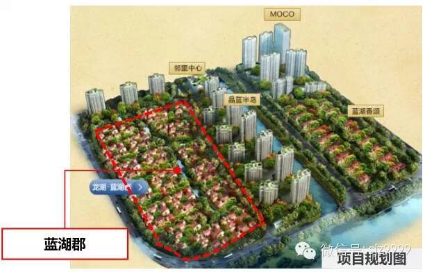 上海公寓精装资料下载-『万科、绿城、龙湖、金地』,4大标杆地产企业的设计特色！