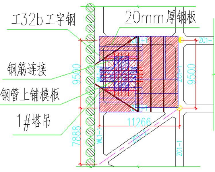 双子塔式帆船状建筑资料下载-[天津]双子塔项目塔吊基础机械破除施工方案