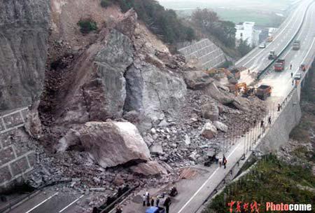 土木工程实训基地建设资料下载-土木工程地质学讲义之一绪论（53页）