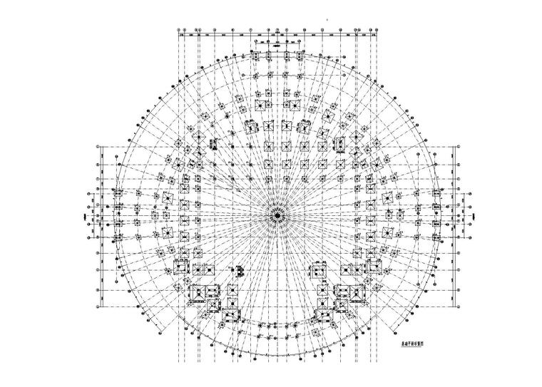 体育馆建筑结构施工图（钢屋盖+混凝土看台-基础平面布置图