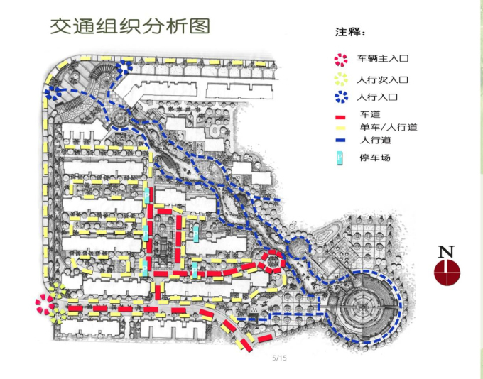 沿街景观设计cad资料下载-[江苏]金湖龙港花园全套景观设计文本（美国21世纪）