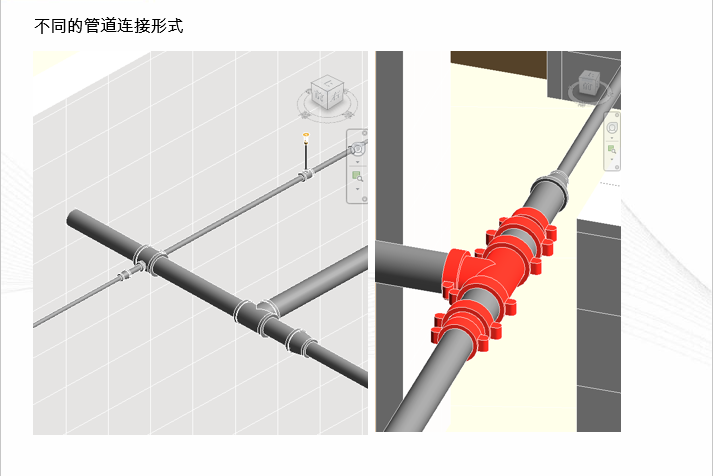 Revit-mep培训大纲-ISBIM---基础_25