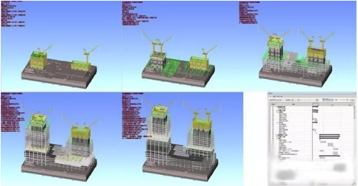 BIM技术在苏州国际财富广场施工的应用-苏州国际财富广场施工BIM应用