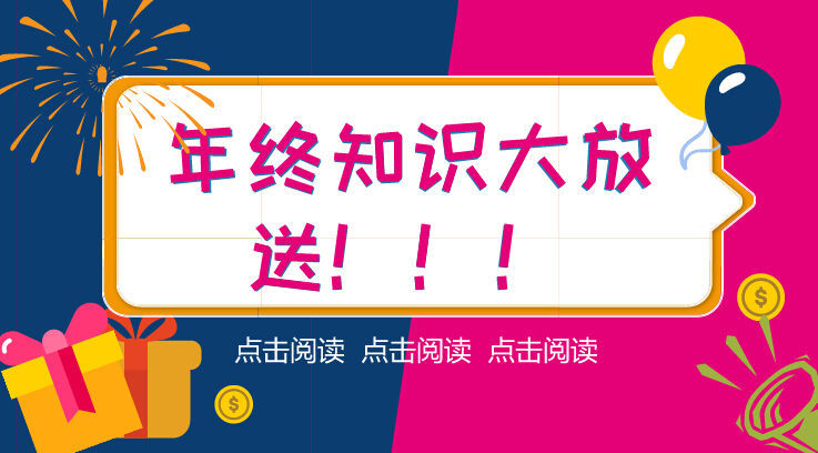 挖电梯井道资料下载-[干货]想知道基础超挖后如何处理吗？