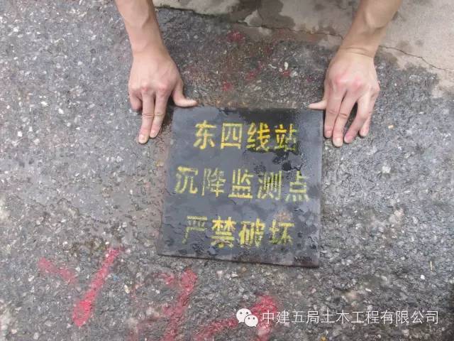 传说中的3A级标准化工地，刷爆了工程人的朋友圈_35