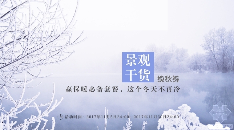 [已结束]你心中的手绘大师！-T1IRLvB4hT1RCvBVdK_0_0_760_0.jpg