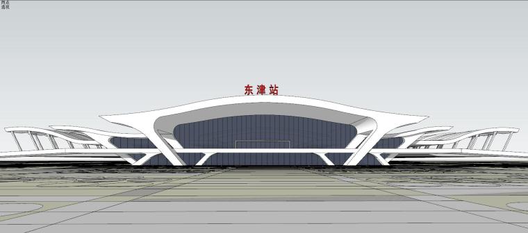 [湖北]襄阳东津高铁站建筑模型设计（现代风格）-D 5