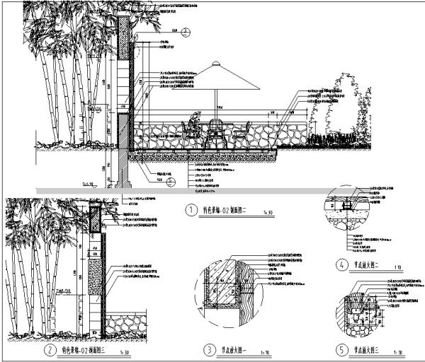 [浙江]滨江精工豪宅居住区屋顶花园景观设计全套园建施工图-特色景墙设计详图