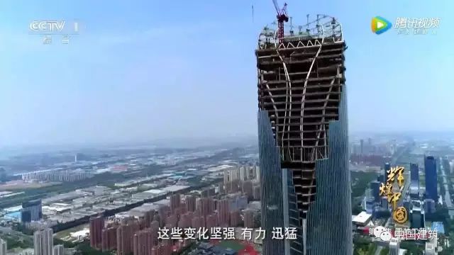 《辉煌中国》第一集，细数下你的家乡都有哪些”超级建筑“_22