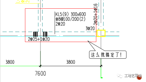 画图量减少2/3，160天任务90天完成_14