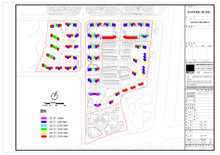 [上海]宝山住宅建筑设计方案文本及施工图-3.3.5户型分布图