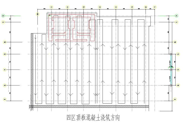 不同砼浇筑施工方案资料下载-[天津]国际医院工程直线加速器机房专项施工方案（鲁班奖工程）