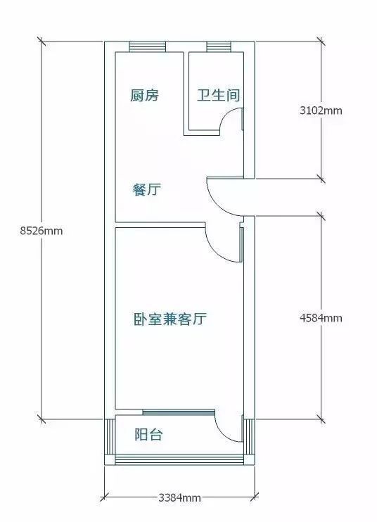 老学区房改造，被邻居好生羡慕！_3