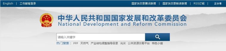 新规||6月1日起低于100万的勘察、设计、监理将不再需要招标！_3