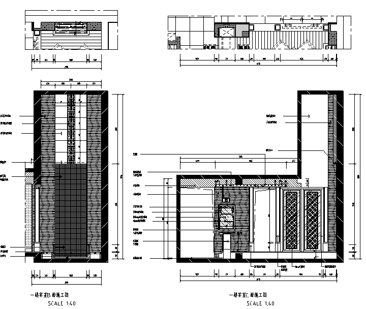 [江苏]中式风格别墅设计施工图（效果图+pdf图纸）-茶室施工图