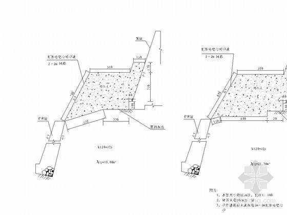 混凝土空心砖护坡设计图资料下载-隧道翼墙外侧夯填碎石土及混凝土空心砖网格护坡竣工图