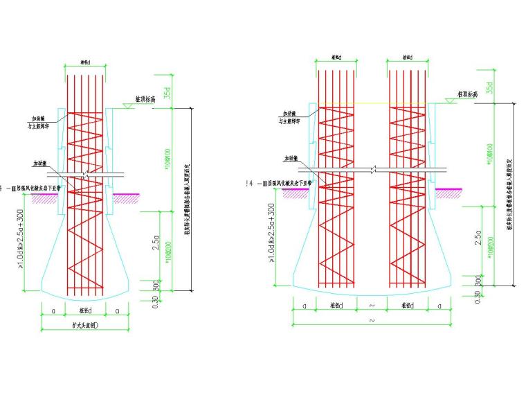 扩大基础施工图资料下载-教学综合楼工程人工挖孔扩底桩基础施工图